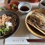 朝倉の里　利休庵 - 