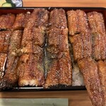 うなぎや 永三郎 - 