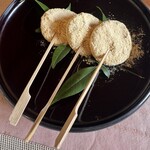 朝倉の里　利休庵 - 