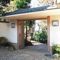 鎌倉山 本店 - 