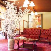 鎌倉山 本店 - 