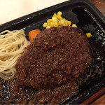 ハンバーグハウス牛車 - 