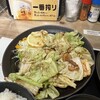 豚菜 - 料理写真: