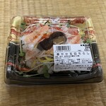 ヨークフーズ - 料理写真: