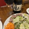 ボルドー - 