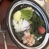 杵屋 - 