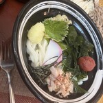 杵屋 - 