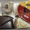 バッケンモーツァルト 中央通り本店