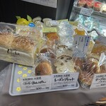 バッケンモーツァルト - パンもあります