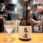 中華蕎麦 とみ田 - 