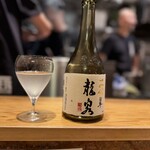 中華蕎麦 とみ田 - 