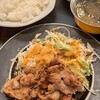 味の店 錦 - 