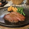 ステーキにこにこ牛 - 