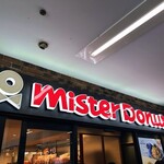 ミスタードーナツ - 