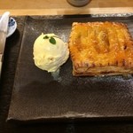 茶房松緒 - アップルパイ
