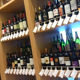 厳選されたワイン
