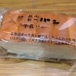 イトーヨーカドー - 料理写真:牛乳パン¥203