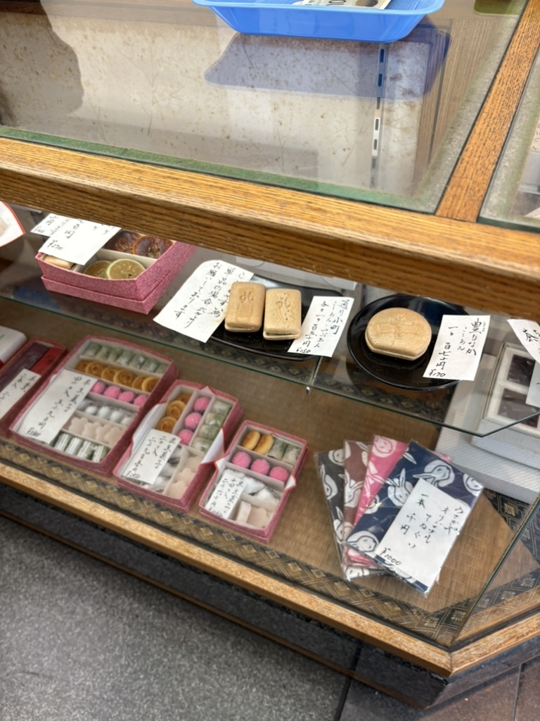うさぎや 中央 通り 店