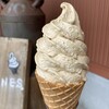 バーンズ - 有機コーヒーソフトクリーム