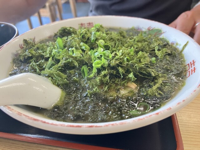めがね丸 （めがねまる） - 熱海市その他/海鮮 | 食べログ