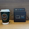 タリーズコーヒー 住友不動産秋葉原ファーストビルテラス店