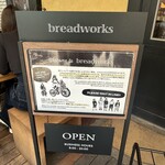breadworks - 