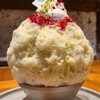 you-ichi - プレミアム・ラズベリー&ピスタチオのかき氷(税込2,200円)
フワフワなかき氷に甘みとコクのあるピスタチオのシロップ、甘酸っぱいラズベリージャム、砕きピスタチオを散らしたヨーグルトクリーム載せ