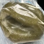 Chateraise PREMIUM YATSUDOKI - 料理写真: