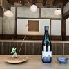 sagyobar stand by suginomori brewery - ドリンク写真: