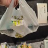 虎屋ういろ 阪神梅田本店