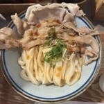 Udon Kyutaro - 
