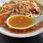 鴻福 - ピリ辛スープ