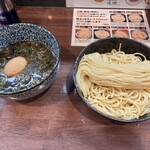 三谷製麺所 - 料理写真: