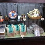 Soba Dokoro Yabu Karuizawa Ten