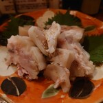 美味ぇ津゛ - 