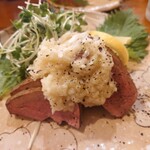 美味ぇ津゛ - 