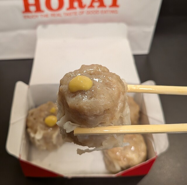 551蓬莱 エキマルシェ新大阪ソトエ店(改札外） （551HORAI） - 新大阪