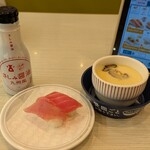 はま寿司 - 普通のマグロ