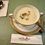 洋食クアトロ - 