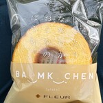 フルール工場直売所 - 料理写真: