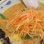 大衆食堂正広 - 