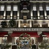 アニヴェルセルカフェ - 