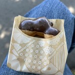 ミスタードーナツ - 料理写真: