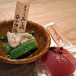 ととけむり - 酒肴おばんざい２種オクラと蒸し鶏とトリュフ漬けまぐろ:
