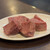 三宿トラジ - 料理写真: