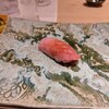 Sushi Eishin - 