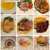 パリのワイン食堂 - 