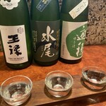 朔 - 