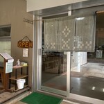 Akaishi Shokudo