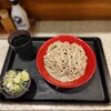 名代 富士そば - 